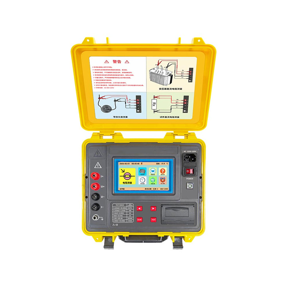 VTSYIQI Transformer DC Resistance Tester Transformer Winding Tester with Max Otput Voltage 24V Test Current Gear AUTO,10A,5A,1A,200mA,10mA Resistance Measurement Range 1.000mΩ~50.00KΩ