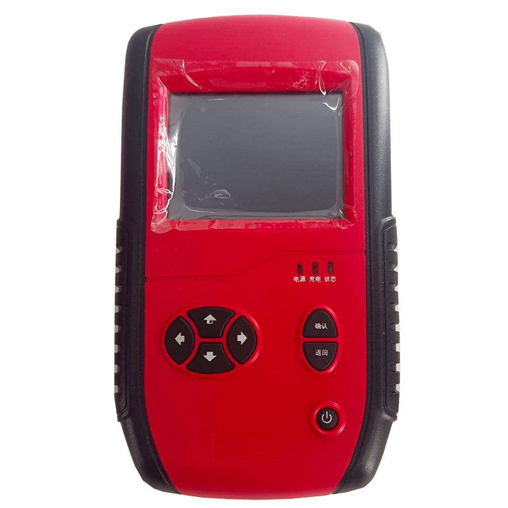 VTSYIQI Digital Concrete Crack Width Gauge Crack Width Field Testing Device Crack Position Monitor with Measurement Range 0~10mm Accuracy 0.01mm 100000 Crack Measurement Points Crack Position And Width Value Automatic Detection