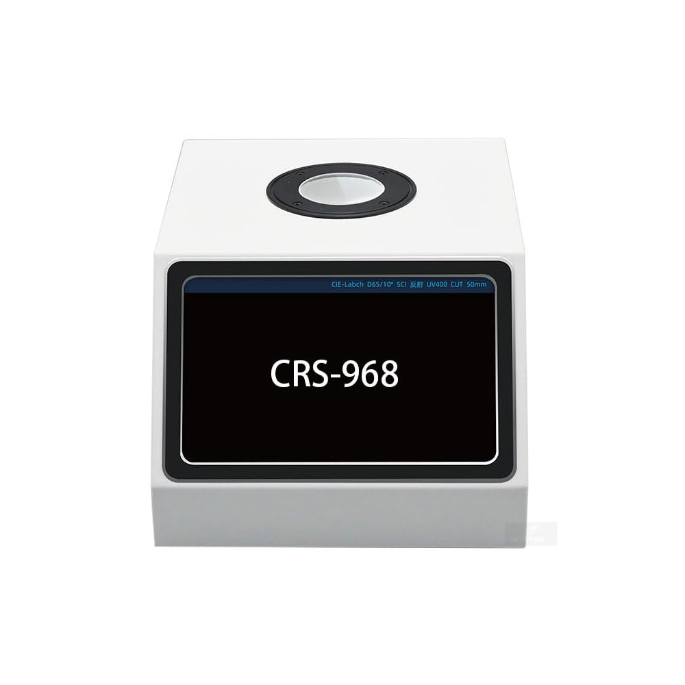 VTSYIQI Coffee Spectrophotometer Professional Coffee Beans Spectrophotometer with ≤0.03 ΔEab Repeatability 10nm Interval HCCI Index USB 50mm Large Aperture ΔEab Formula ≤0.4 Inter-Instrument Error