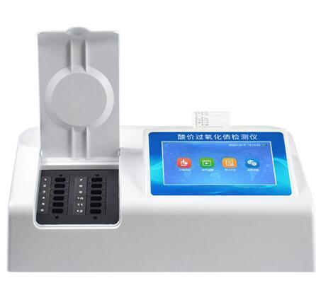 VTSYIQI Acid Value and Peroxide Value Tester Analyzer with Build in High-speed Thermal Printer  7-inch Touch Screen Absorbance Range 0~3.5(OD) Sensitivity 0.01(OD)